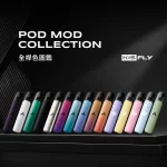 KIS5 FLY 電子煙主機｜380mAh Type-C 快充｜7W : 10W雙模式｜通用5、6代｜顏色清單首圖