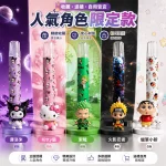 NINJA電子煙主機｜380mAh Type-C 快充｜卡通聯名款｜通用一代煙彈｜顏色清單首圖