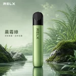 悅刻電子煙主機-幻影系列｜通用5、6代｜颜色-晨霜綠
