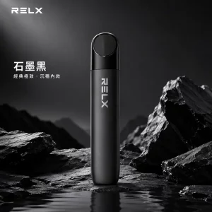 悅刻電子煙主機-幻影系列｜通用5、6代｜颜色-石墨黑